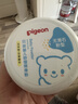 贝亲（Pigeon）婴儿舒缓爽身粉 甘草精华 含粉扑 120g HA09 实拍图