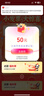 POP MART泡泡玛特【预售】欢迎来到月球表面系列-烘焙师毛绒公仔潮玩礼物 烘焙师毛绒公仔 实拍图