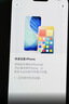 Apple/苹果 iPhone 17 Pro Max 1TB 深蓝色 支持移动联通电信5G 双卡双待手机 实拍图