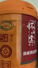 怀山堂铁棍怀山药粉580g 5年陈臻品山药代餐粉营养品 过节送礼送长辈 实拍图