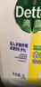 滴露（Dettol）衣物除菌液柠檬3L*3瓶杀菌除螨内衣衣物消毒液可配洗衣液儿童可用 实拍图