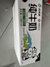 西域春3.8g新疆纯牛奶125mlX20盒整箱装早餐奶儿童奶浓缩纯牛奶礼盒 实拍图