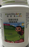 安利（Amway）纽崔莱儿童蛋白粉营养粉免疫力高蛋白饮品 940g（草莓味） 实拍图