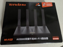 Tenda腾达路由器WiFi6+【泰山AX3000 Ultra】千兆穿墙王信号放大器增强无线家用甄选高配芯片AX12 Pro 实拍图