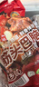 科尔沁 国产原切筋头巴脑净重4斤 生鲜牛肉【真原切】 实拍图