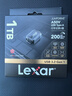 雷克沙（Lexar）1TB USB3.2 行车记录车载U盘A50V 哨兵模式循环录像 小米小鹏特斯拉多车型适配 实拍图
