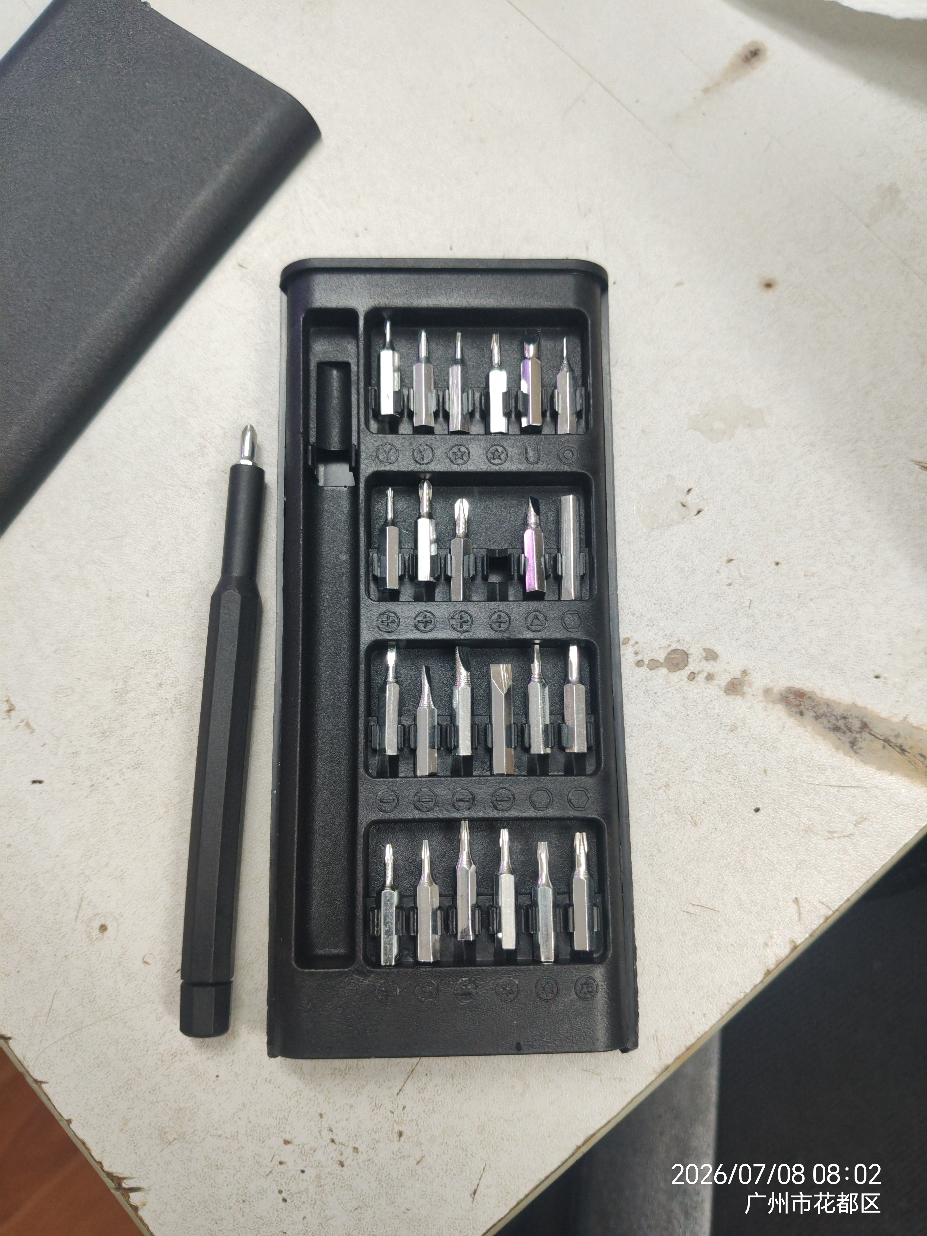 手工工具套装实验DIY多功能精密32合一24合一皮包款12合一螺丝刀起子手机电脑笔记本维修 工具盒25合一（塑料杆）颜色随机 实拍图
