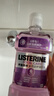 李施德林（Listerine）精油漱口水多效全护含酒精清新口气深层清洁500ml 实拍图
