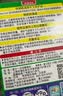 富士（FUJIFILM）【出游季】instax迷你拍立得相机专用3寸拍立得相纸适用mini7+/41/99/evo/13/12/liplay+等型号 20张mini白边相纸+相册*2+相纸边框贴纸*3 实拍图