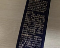 袋鼠妈妈双芯口红持色不易掉润唇更显白备孕彩妆专用（糖霜山楂） 实拍图