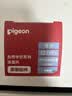 贝亲（Pigeon）自然学饮 大月龄学饮吸管 12月+（适配学饮保温杯&宽口径奶瓶） 实拍图