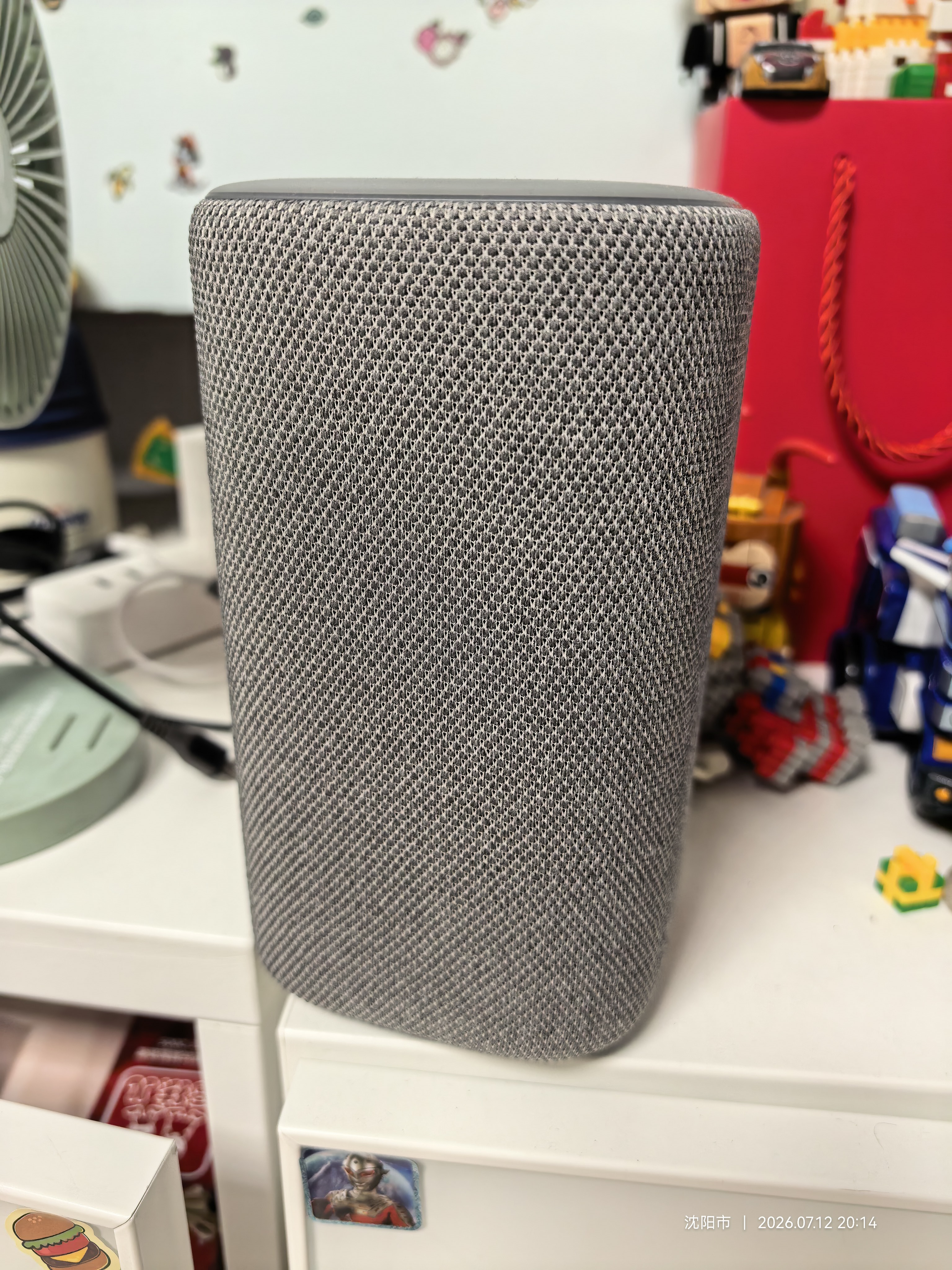 小米（MI）Xiaomi智能音箱音响 灰 超级小爱智能音箱 AI大模型问答 连续指令语控 支持远程备车 小米蓝牙音箱 实拍图