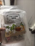 福东海酸梅汤原料包【无糖添加】三伏天冷泡茶乌梅粉冲饮料解暑凉茶270g 实拍图