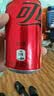 可口可乐（Coca-Cola）汽水饮料 可乐*4+雪碧*4+零度*4 200ml*12迷你罐 实拍图