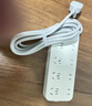 小米（MI）插线板8位总控版插排插座拖线板插板接线板插座多用插座全长3m适用小米电暖器/热水器/电热毯 实拍图