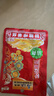 乌江榨菜 清爽小菜 涪陵佐餐轻盐小咸菜 清爽榨菜丝 70g*25袋 家庭装 实拍图