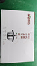 顺达（SND）日式蒸锅304不锈钢加厚复底单层多用汤煮锅明火电磁炉通用 22cm 实拍图