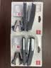 得力（deli）订书机套装订书器附订书钉1000枚起钉器小号三件套文具学生专用中号小型办公用品 TA369黑 实拍图