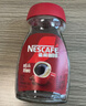 雀巢（Nestle）醇品速溶美式黑咖啡粉0糖0脂*健身燃减防困瓶装90g 实拍图
