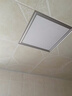 雷士（NVC）焕新补贴集成吊顶厨卫灯面板灯led铝扣板平板灯16W 300*300mm雾银 实拍图