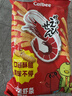 卡乐比（Calbee）虾条 原味90g*2 泰国进口 办公室解馋小吃 休闲零食膨化食 实拍图