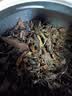 福茗源白茶 福鼎白茶寿眉420g 2008年原料福鼎老白茶茶叶礼盒送长辈 实拍图