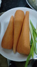 河南新鲜脆甜胡萝卜农家水果萝卜手抓饭伴侣蔬菜夏季减脂胡萝卜 1斤【含箱】 实拍图