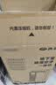 先锋（SINGFUN）60L除湿机地下室泵压上排水抽湿机家用室内净化空气一体机除湿器全自动抽湿器带自动排水APP远程 实拍图
