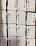 光明纯牛奶200ml*24盒*2箱优质乳蛋白早餐奶家庭分享装整箱中秋送礼 实拍图