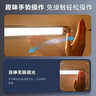 美的（Midea）AAAA级照度护眼学习台灯学生宿舍壁挂式无座阅读灯书桌酷毙灯60cm 实拍图