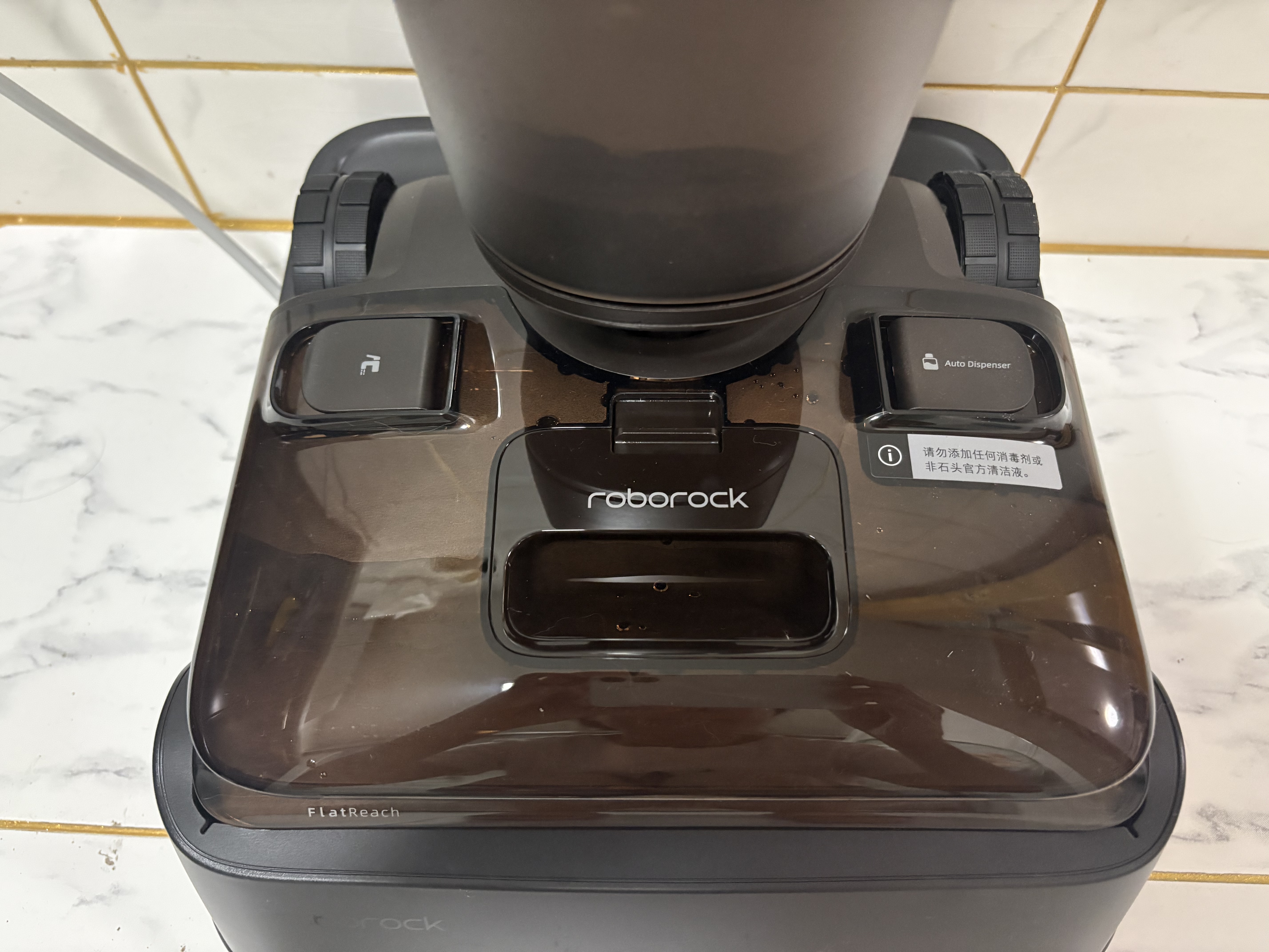 石头A30 Pro2.0洗地机【AI全向助力】25kPa吸力95℃除菌自动清洗吸拖一体扫地机器人 实拍图