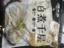 潮夫道冷藏白千层2斤涮火锅食材麻辣烫冒菜串串毛肚牛肚牛百叶固形物60% 实拍图