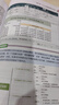 【超值免邮】Word+Excel+PPT+PS+移动办公office 5合1完全自学视频教程全彩版 ppt从入门到精通高效办公应用办公软件从入门到精通excel函数与公式wps谁说菜鸟不会数据分析 实拍图