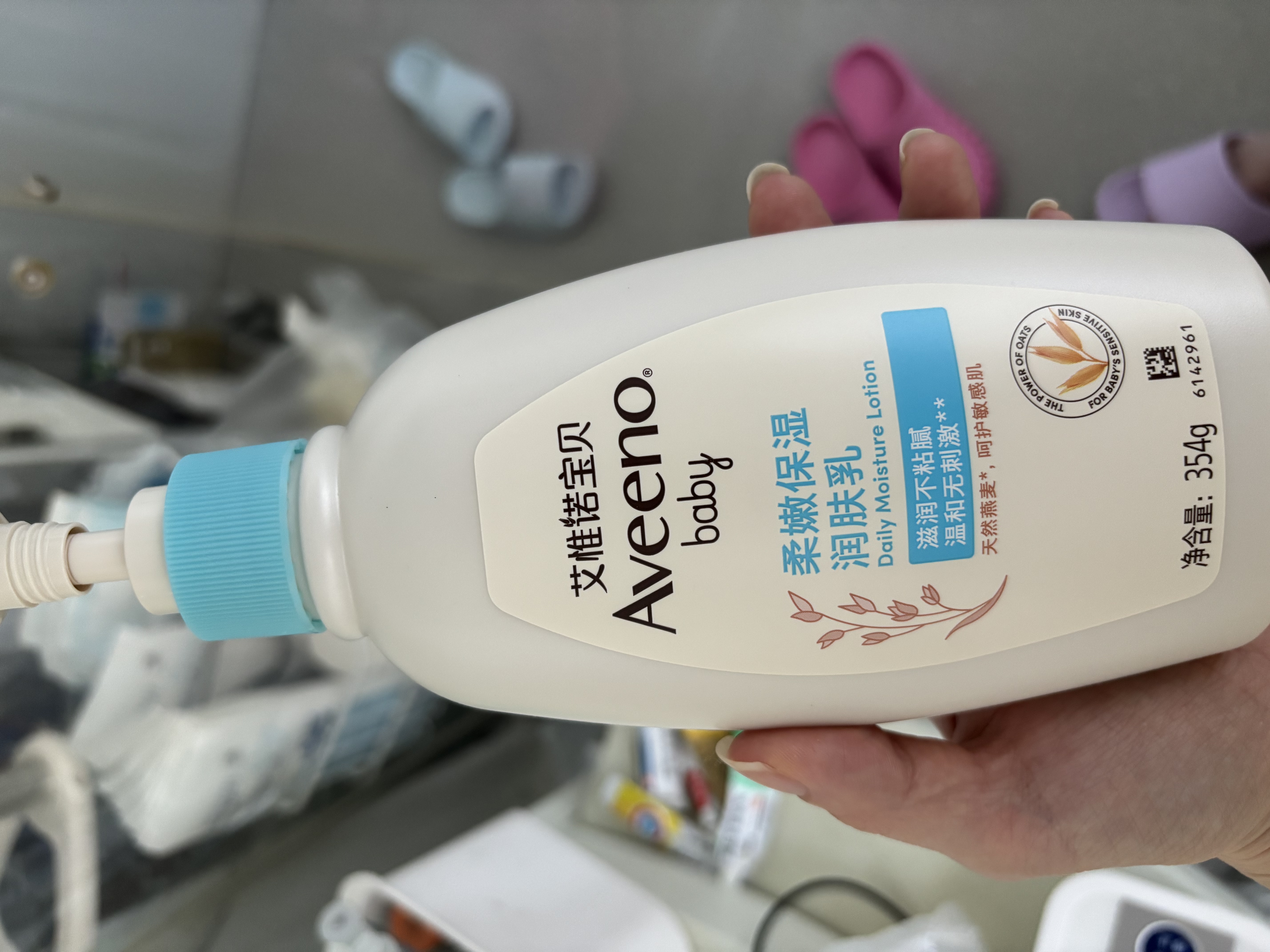 艾惟诺（Aveeno）艾维诺婴儿润肤乳儿童身体乳保湿滋润夏季保湿舒缓干痒精华露354g 实拍图