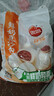 思念中华面点豆沙包960g32只 包子馒头早餐半成品食品早点夜宵 实拍图