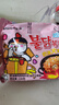 三养（SAMYANG）火鸡面奶油火鸡面拌面650g(130g*5)奶香早餐泡面拌面宵夜速食 实拍图