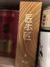 五星匠本匠酱酒匠本匠古法匠制53度酱香经典老酒 21年产 少量 53度 500mL 1盒 礼品酒 实拍图