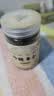 康美炒酸枣仁80g 炒熟酸枣仁 助眠改善睡眠 养心安神敛汗 失眠多梦 搭配枸杞泡水 无硫中药饮片 中药材 京东自营 实拍图