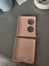 正件适用华为p50pockets手机壳保护套 P50pocket宝盒真素皮折叠屏防摔P50 Pocket/Pockets 女神粉 实拍图
