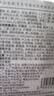 京东京造 亚马逊白泥清洁泥膜135g 控油清洁收缩毛孔 去黑头去角质积雪草 实拍图