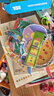 奕思瑞剪纸儿童专用纸3-6岁手工diy制作材料包婴幼儿园宝宝创意早教玩具 实拍图