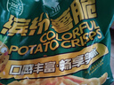 雪川食品（Snow Valley）缤纷薯脆2斤/袋笑脸薯条薯角红薯条组合半成品空气炸锅食材预制菜 实拍图