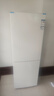 澳柯玛（AUCMA）228升两门二门双开门小型家用宿舍出租房小户型电冰箱风冷无霜节能省电BCD-228WH 以旧换新 实拍图