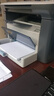 惠普（HP） M1005 二手一体打印机 激光式黑白多功能办公家用A4复印扫描 M1005【USB版】 【赠全新硒鼓+1瓶碳粉】 实拍图