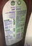 滴露（Dettol）消毒液衣物除菌液洗衣消毒水1.8L*1 衣物混洗杀菌除螨 非84酒精 实拍图