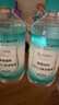 海氏海诺75%酒精消毒液510ml/瓶皮肤清洁消毒酒精喷雾替换免洗洗手液喷雾 实拍图
