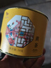 八马茶业君山黄茶50g罐装君山原产闷黄工艺口粮茶送礼送长辈 实拍图