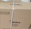 美的（Midea）挂烫机/熨烫机家用蒸汽熨斗立式熨衣服大功率电熨斗烫斗衣物护理机商用服装店同款专用拼豆 【精致烫】10档精熨大熨板-YGD20P6 实拍图