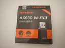 Tenda腾达USB无线网卡WiFi6 智能免驱AX650 5G双频台式机专用无线网卡 内置天线 无线wifi接收器发射器 实拍图