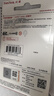 闪迪（SanDisk）16GB SD相机内存卡 C10 拍摄全高清视频 微单/单反数码相机存储卡 坚固耐用 超高性价比 实拍图